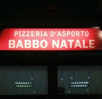 225_pizzeria.jpg