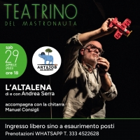 267_quadrato-altalena.jpg